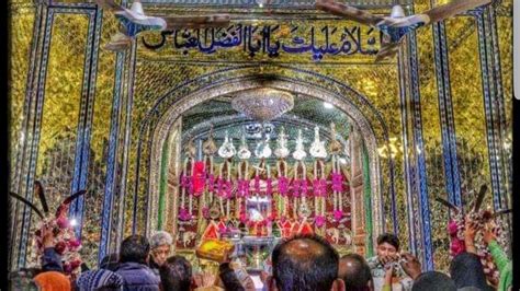 Ziyarat Of Dargah Hazrat Abbas A S Lucknow Youtube