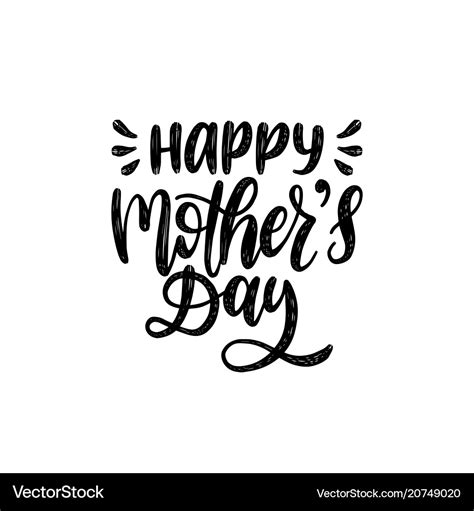 Happy Mothers Day Hand Lettering Royalty Free Vector Image