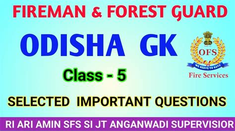 Selected Odisha Gk Questions Odisha Gk Mcq For Fireman Osssc Ri