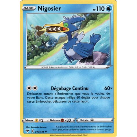 Nigosier Eb Carte Pok Mon L Unit Dracaugames