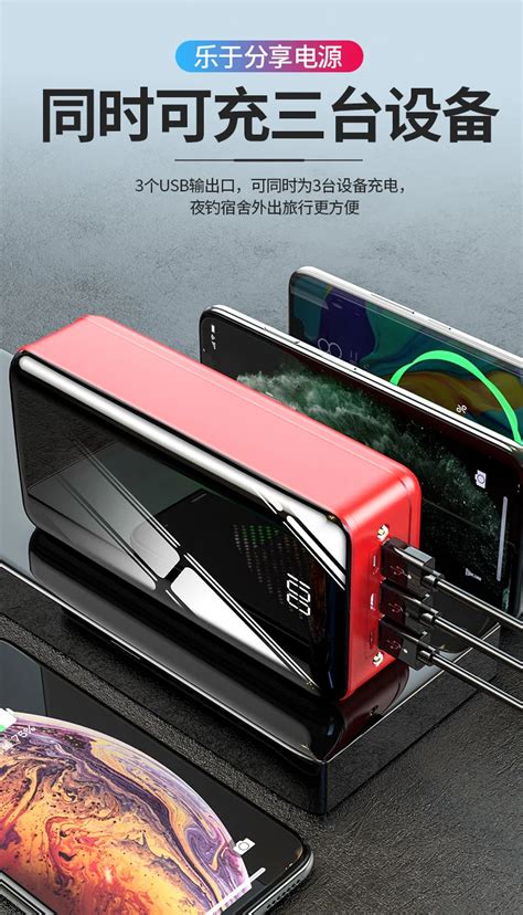 Cyke Oem Logo 50000mah Powerbank Larger Capacity Power Bank Portable