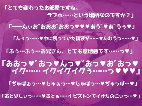 エロ同人無料案内所 【銀娘】 期間限定で220円にて販売します『【期間限定220円】即堕ちお嬢様 ～世間知らずjk→下品オホ声妊娠おねだりメス奴隷～』