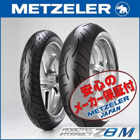 Metzeler Roadtec Z M Set Moto Guzzi Vii Sport Naked Zr M C