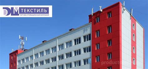 ДМ Текстиль — производитель махровых и вафельных тканей в Ростове-на-Дону