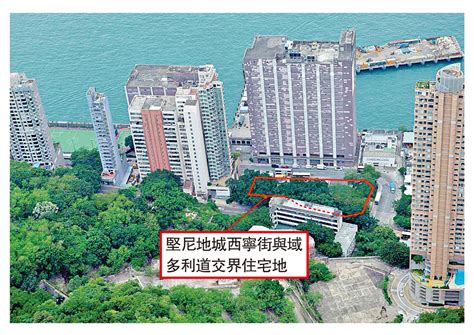 西環住宅地招標 估值26億每呎萬元 大公報