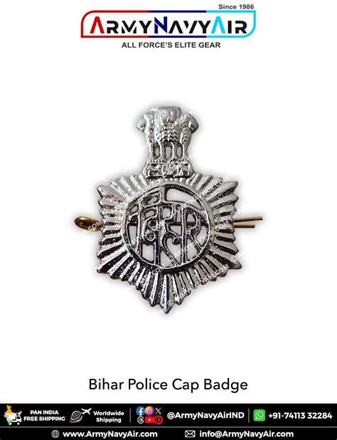 Buy Bihar Police Cap Badge Online at ArmyNavyAir.Com