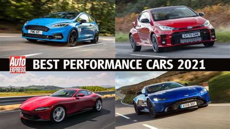 Best performance cars 2021 - Car in My Life