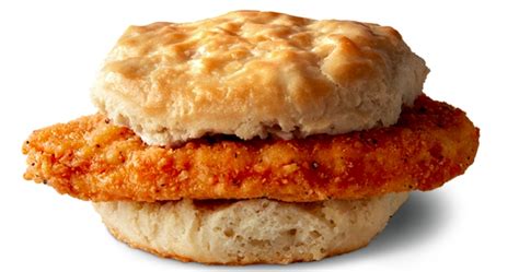 Ranking Mcdonald S Best Breakfast Sandwiches