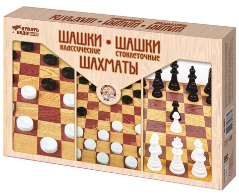 Каталог :: Настольные игры :: Шашки, шахматы и нарды :: Набор 3 в 1 ...