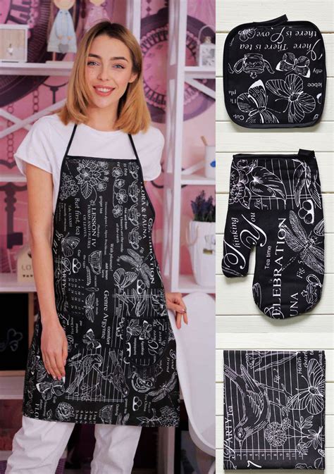 Кухонный подарочный набор персия с фартуком полотенцем и прихватками ...