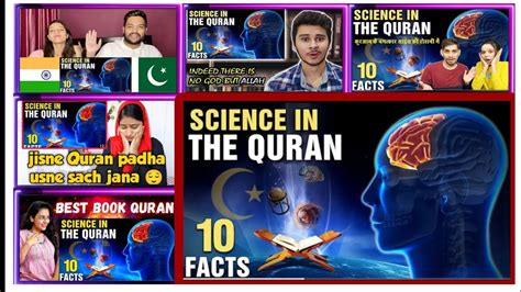 INDIAReact On 10 Scientific Miracles Of Quran Proved Recently