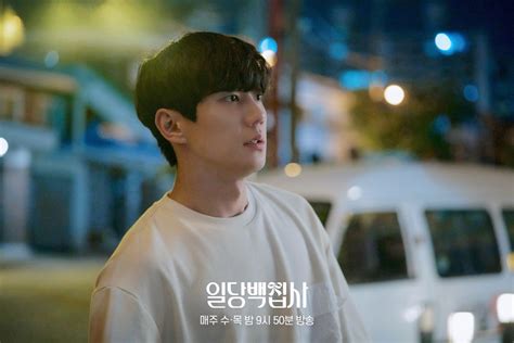 Lee Jun Youngs Ad Lib Scene In Brave Citizen Left Him Overwhelmed