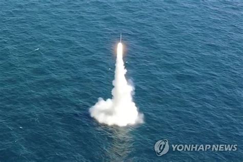 Slbm 잠수함 발사시험 세계 7번째 성공 연합뉴스