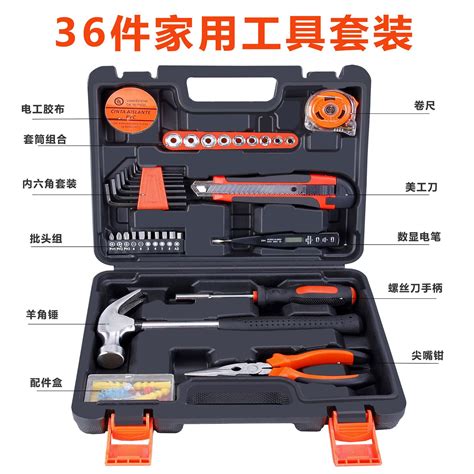 Supply Manual Hardware Kits Woodworking Electric Toolbox Home Use Set ...