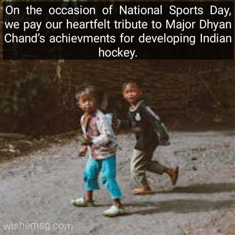 200+Happy National Sports Day Quotes - Wishemsg.Com