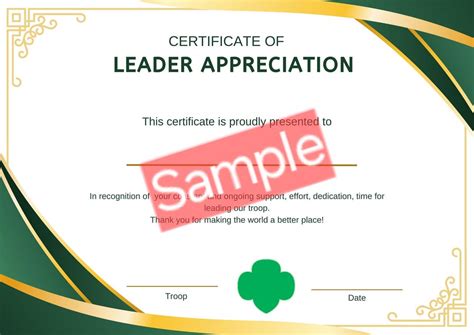 Girl Scout Leader Appreciation Certificate Etsy