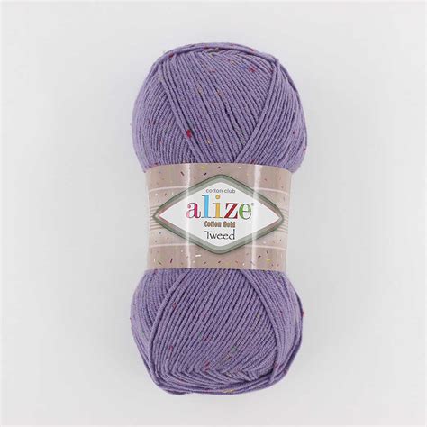 Alize Cotton Gold Tweed 616 | Hobiyun