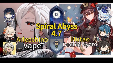 Arlecchino Vape Hutao Double Hydro Spiral Abyss Genshin