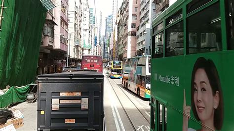 Hong Kong Bus NWFB 新世界第一巴士 5558 101 Alexander Dennis Enviro500 堅尼地城