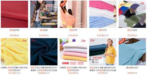 Which is more expensive, polyester or cotton?_China Fabric Factory