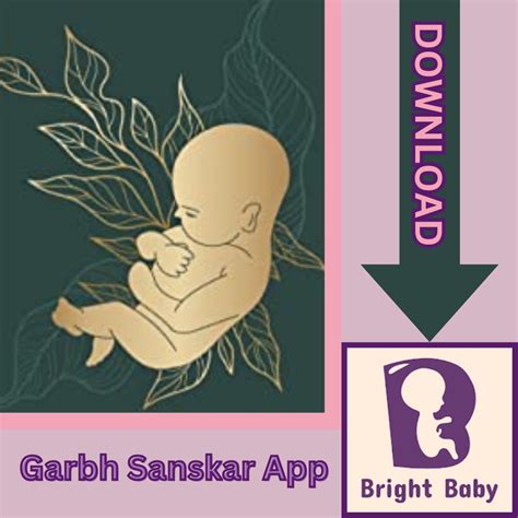 Garbh Sanskar Gujarati App — Bright Baby Pregnancy Guide And Garbh