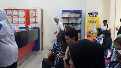 Pejabat Pos Aeon Cheras Selatan, Post Office at Hulu Langat