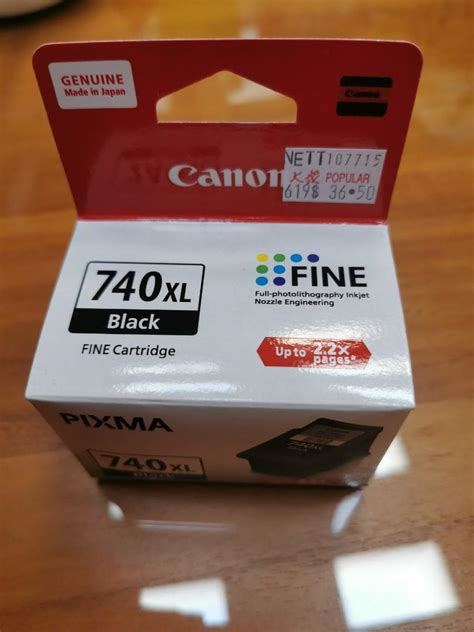 Pixma 740 XL Black 741 XL Colour Cartridge Everything Else On Carousell