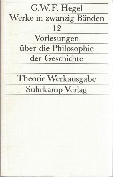 Vorlesungen über Philosophie der Geschichte G W F Hegel 古本中古本古