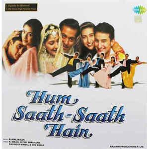 Raam Laxman - Hum Saath Saath Hain (Vinyl, LP, Reissue, Remastered ...