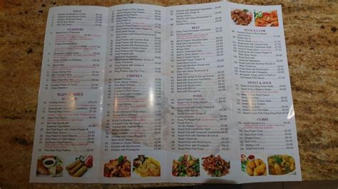 Panda Chinese Restaurant Medina Queen Size E Zine Picture Library