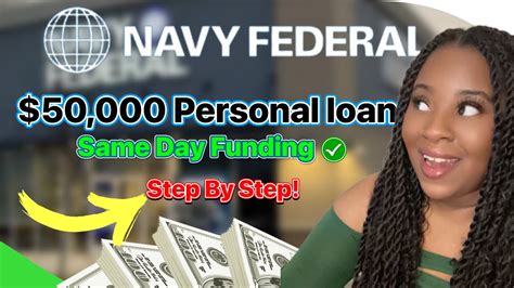 50k Navy Federal Loan No Documents Requiredstep By Step Youtube