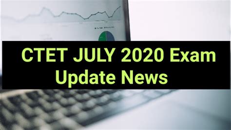 CTET July 2020 Exam Update Latest News Today About Exam Date YouTube