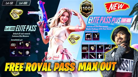 Maxing Out New A Royal Pass Free Upgradable Ump Skin Free Emotes