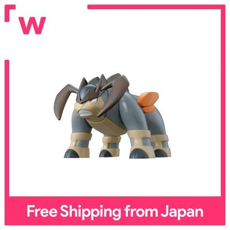 BANDAI Pokemon Plamo Collection Select Series Terrakion Pokemon