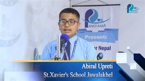 Speaker Nepal Audition Round Abiral Upreti Stxaviers School