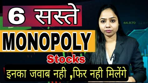 6 Best Monopoly Stocks At Massive Discount Buy For Multibagger Return