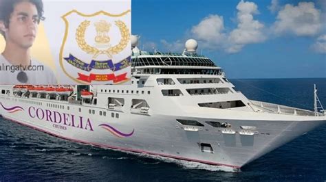 Cruise Ship Drug Case Th Accused Arrested