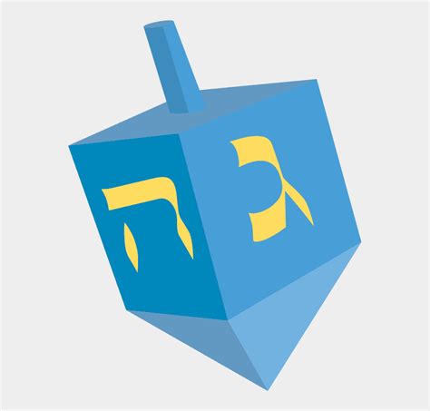 Hanukkah Dreidel clipart free - Clipart World