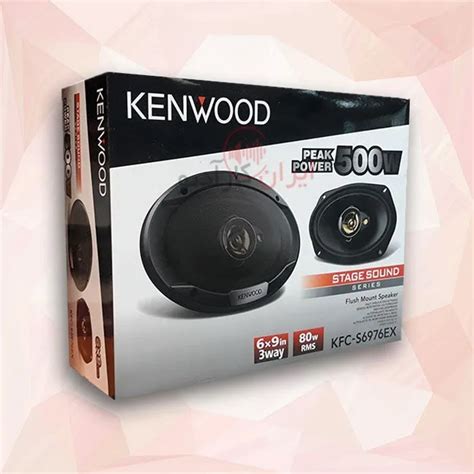 KFC-S6976EX بلندگو کنوود Kenwood توضیحات و فیلم و تست صدا - ایران کارادیو