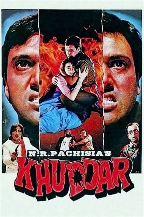 Khuddar 1994 Posters The Movie Database TMDB