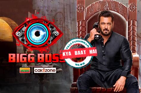 Bigg Boss Season 17 Kya Baat Hai Check Out The New Concept Of The