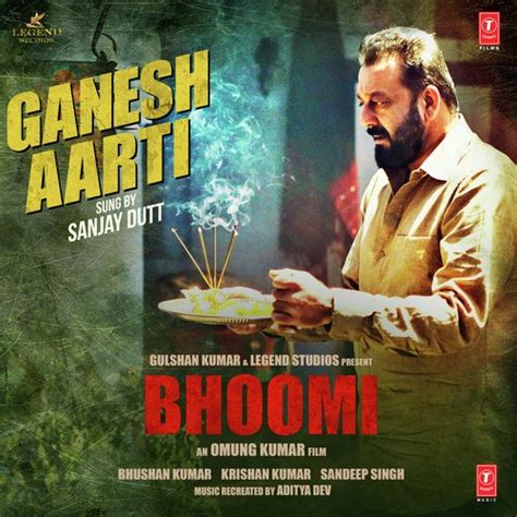 Ganesh Aarti Lyrics - Ganesh Aarti - Only on JioSaavn