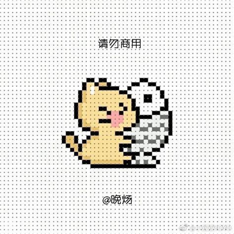 Discover 250 cute pixel art and pixel art ideas in 2026 | pixel art ...