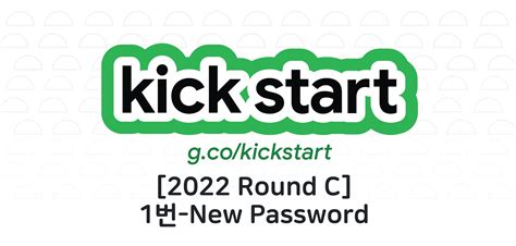 Google Kick Start 2022 Python 파이썬 Round C 1번 New Password