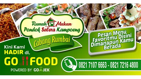 Daftar Harga Menu Delivery Rm Pondok Selera Kampoeng Rumbai