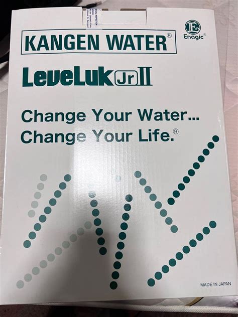 Kangen Leveluk Jr II TV Home Appliances Kitchen Appliances Water