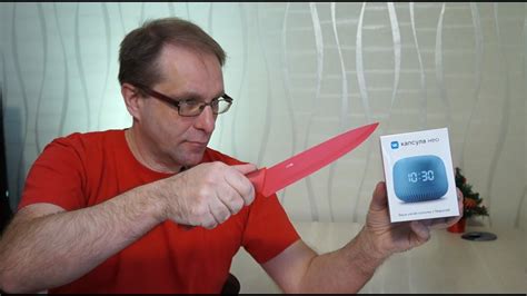 Маруся Капсула Нео - распаковка, запуск, первые впечатления без склеек ...