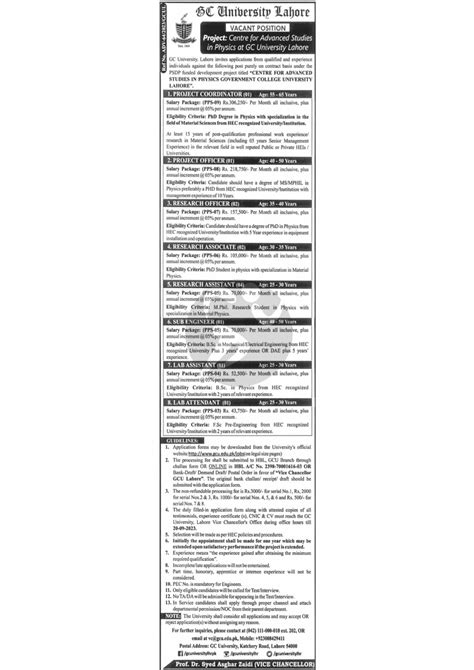 Gc University Lahore Jobs 2024 Apply Now