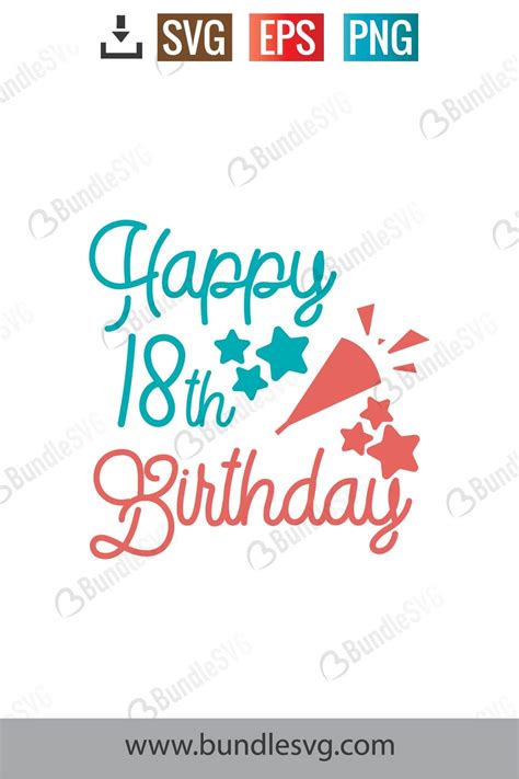 Happy 18th Birthday Svg Free Download