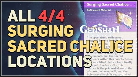 All Surging Sacred Chalice Locations Genshin Impact Youtube